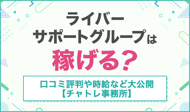ロゴ