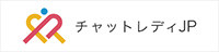 チャットレディJP