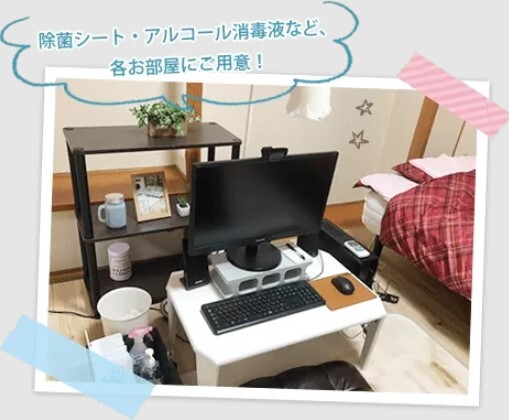 ローズマリー小倉店店内風景2