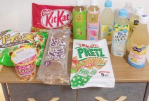 アットグループ藤沢店店内風景6
