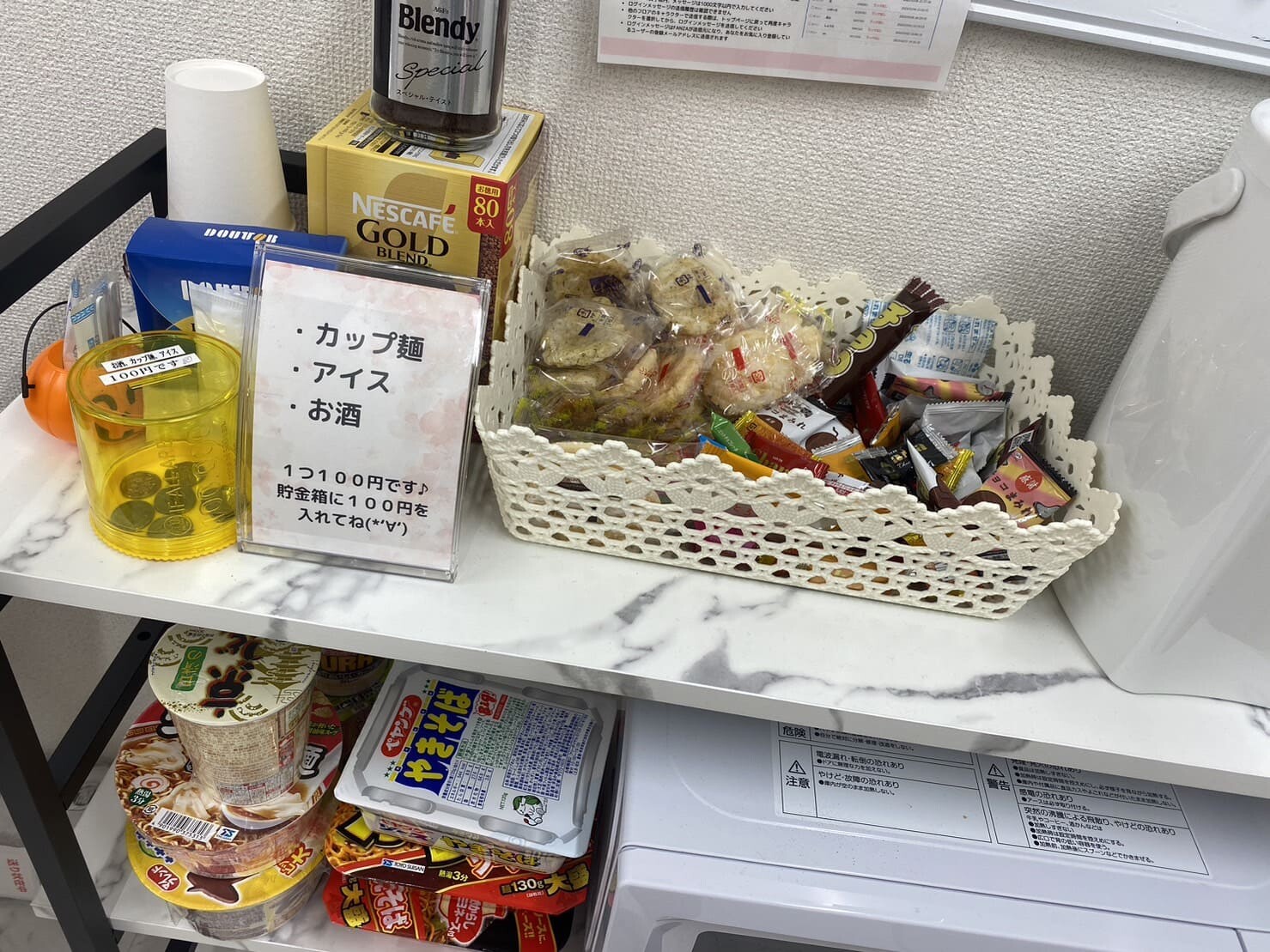 アリュール大宮店の店内風景5